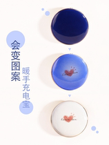 Hand warmers color change warm baby cute explosion-proof winter creative Christmas gifts carry-on warm belly aunt artifact