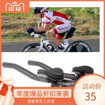 Bike mountain bike split separate rest gear TT to road bike accessories iron three tools