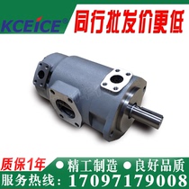 F11-SQP21-12-14-15-17-19-21-5-6-7-8-9-10-11-1AA-1DC-18 Vane pump