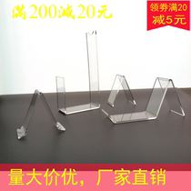 Acrylic plastic shoes display rack display bracket shoes shop supplies shoe rack