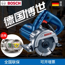 Bosch Ceramic Tile Wood stone cutting machine Dr. household multifunctional high-power electric slotting machine GDC140