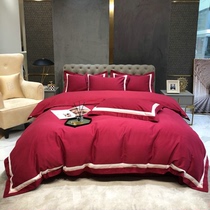 Modern minimalist style 60 Lenzing Tencel four-piece set of simple embroidery quilt cover Solid color silky cool bedding