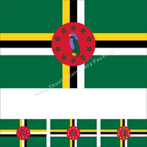 0 Dominic Flag Historical Flag Various sizes can be set to be bookable