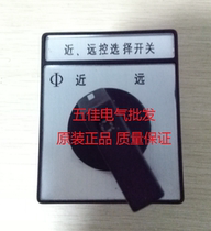 00 STOCK HANDLING KRAUSA723 Siemens CA10U37328 CA10U37328 NAIMER3TF4311-0XM0