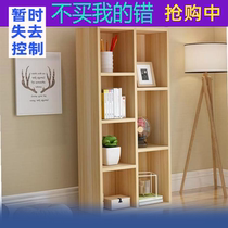 2019 wood board material solid wood shelf splicing simple bookshelf European-style floor bookcase simple simple small lazy Europe