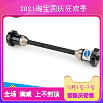 parktool TS-TA ring adjustment table barrel shaft converter wheel assembly adapter shaft 15-25mm Axis conversion seat