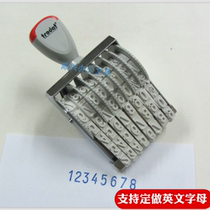 Trodat Chapo Wheel Seal 15158 Rubber Strap Print 8 Bits 0-9 Digital Date Roller Seal Custom