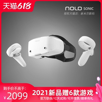 (Seven-day trial)NOLO SONIC VR All-in-one VR glasses VR somatosensory game machine 4K HD smart 3D glasses Wireless streaming Steam vr virtual device