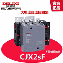 Dresi large current AC contactor CJX2sF-115A 150A 185A 185A 330A 330A 500A