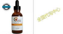 Vitamin C Serum for Face Anti Aging Acne Scars and Dark Spo