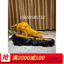 Golden nan wood carving ornament Xiaoye Zhennan big bullish flower and bird crafts animal gloomy wood cliff cypress root carving