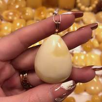 The Russian nectar of the red wax purple gold