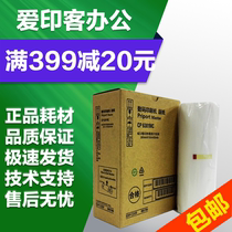 Love printing for Kishdeye 6301 plate paper CP6301MC DX3442C plate paper
