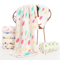  New newborn towel Baby bath towel gauze blanket towel six layers of pure cotton super soft absorbent childrens baby bath towel