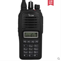 Acomo IC-V88 Handheld Acomo Walkie-talkie with screen High-power IC-V88 Walkie-talkie