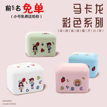Nail Polish grid table separation finishing lipstick storage box small portable portable dormitory flip frosted makeup