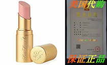 Too Faced La Creme Color Drenching Lip Cream Lipstick