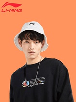China Li Ning sports hat womens summer all-match Korean sun hat fisherman sunshade fishing hat sunscreen sunshade thin section