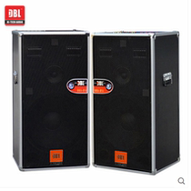 DBL outdoor professional stage performance high-power Square dance audio wedding microphone set with amplifier speaker