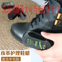 Double-sided sponge leather shoes rubbing multifunctional colorless shoes wax brush leather care shoe polish shoes