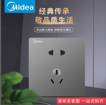 Midea electrical switch socket panel 86 type with a single open five-hole single and double control wall wall combination set household