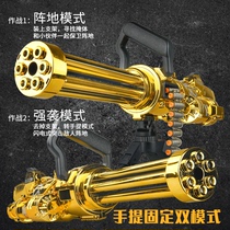 Gold Gatling machine gun soft egg childrens toy Soft Bullet Gun boy simulation chicken full equipment continuous electric