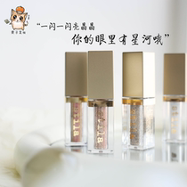 Fall into the Galaxy Spot Stila Stilna Liquid Eyeshadow 4 5ml KK perlina Unicorn