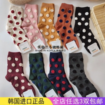South Koreas East Gate Autumn and Winter Medium Plush Wave Dot Thick Cotton Japanese Warm Long Cotton Tide Cute Female Polka Dot