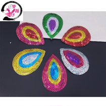 Peacock sequin feather stage costume decoration embroidery dress decal feather sheet hot cloth patch patch