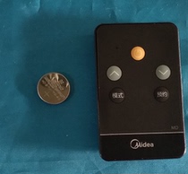 Beauty electric water heater parts 21BM2 A5 21DM2 32QL6 A2S A3S infrared remote control