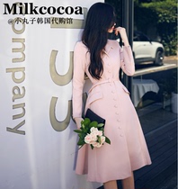 Koreas official website milkcocoa9 autumn female royal female pink tender single-breasted waist suit collar jacket dress