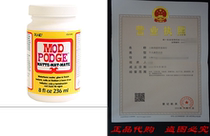 Mod Podge Waterbase Sealer Glue and Finish (8-Ounce) CS11