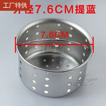  Water plug silicone sink pool plug sealing ring washbasin plug water plug cover water basin ring mouth drop