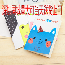 Cartoon Notepad small book Portable Primary School students classroom rewards prize gifts wholesale portable notebook gifts