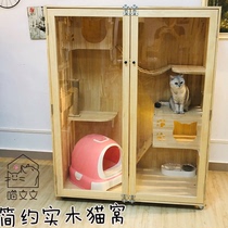 Cat villa solid wood luxury cat villa cat cage apartment household large oversized cat cage wooden net red cat nest