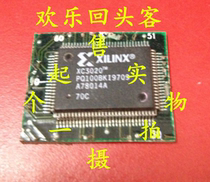 Spot belt plate XC3020-100PQ100CXC3020-70PQ100C