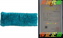 Brilliant Home Design Luxurious Faux Fur Body Pillow Cover w