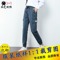 Loose overalls pattern elastic waist sample clothing cropped trousers physical drawings structure diagram pattern