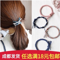 Fresh and simple hair rubber band ponytail head rope Korean version of high elastic hair ring headdress girl Joker hair rope