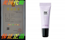 Peripera Peris Ink Remover 2 0 3 Ounce Pink