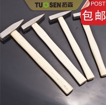 Clamper hammer small hammer small hammer sheet metal shaping Hammer welder hammer safety fitter mini hammer