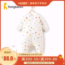 Tongtai autumn and winter baby cotton sleeping bag baby thick split leg anti-jumping sleeping bag male and female baby kick quilt