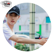 Lan Ben x Jiu Youth League Xiao Zan with the same hat couple casual personality embroidery baseball cap couple Joker duck tongue