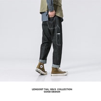 Japanese DEMIN STYLE Japanese loose stitching straight tube type mens and womens four season overwear jeans