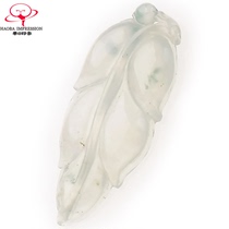 Hao 8 Impression K3361 Emerald Jade Leaf Pendant Jade Pendant Ice Burmese Jade Natural A Cargo Leaf Pendant Jewelry