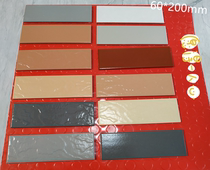 6 20 exterior wall small tiles with full body tiles 60x200 outdoor outdoor exterior wall tiles gray red landscape tricolor wall tiles