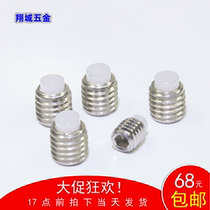 3 16 1 4 3 81 2 4#6#8#10#Rubber head fixing screw 304 hard rubber nylon head inch top wire