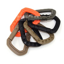 KAM Hualian plastic steel tactical D-shaped buckle Multi-purpose quick hanging buckle carabiner Lightweight tactical hook