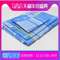 Three-piece Square Plaid sheet student quilt cover dormitory quilt single school Blue 1 2m girls boys one piece