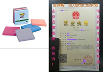 Post-it Recycled Super Sticky Notes 3 in x 3 in Bali Coll